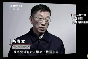 巴莱罗：欧冠决赛的失利帮助国米成长，图拉姆对于国米会很重要